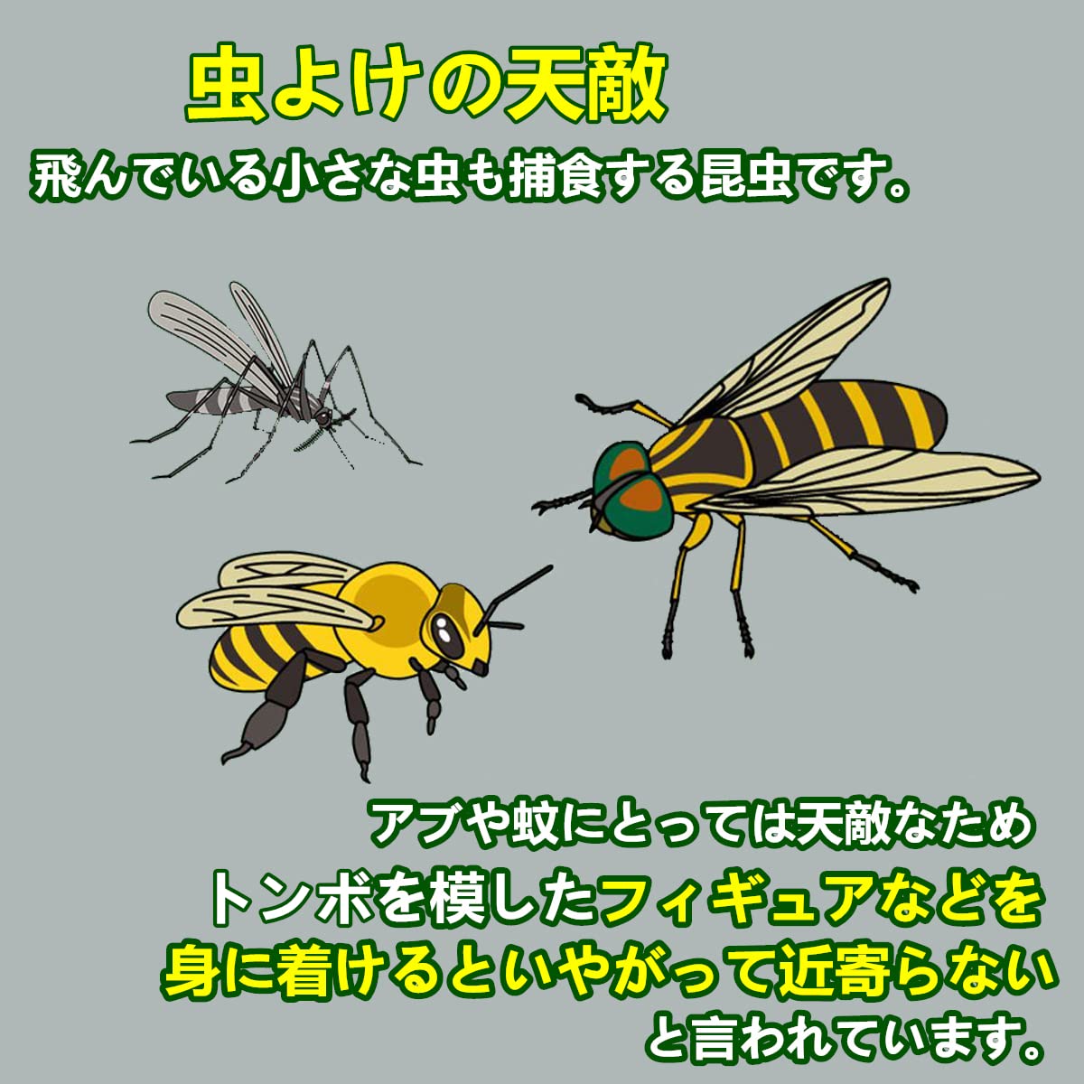 【送料込・まとめ買い×8点セット】健栄製薬 ベビーワセリン 60g　チューブタイプ（顔・耳・手足）(4987286413440)