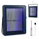 コバエ取り 電撃殺虫器 ハエ叩き 電気 usb充電式 省エネ uvランプ 屋外&室内適用 虫取り機 蚊取り器 蚊取り機 はえたたき 虫除け 電撃殺虫機 捕虫器 誘虫灯 蚊よけ ハエ取り ハエとり器 電気 虫 蚊 蛾 対策 ハエ 退治 コバエ 駆除(3)