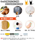 【キャットブリーダー監修】 猫 壁紙保護シート はがせる 壁紙シール 45cm×10m 爪とぎ防止シート ひっかき 防止 落書き対策 半透明 艶消し ペットしつけ 汚れ防止 (45cm×10m)