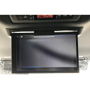 12.1型後席ディスプレイ V12T-R68C/V12T-R72C 12.1インチ PET製 車用液晶保護フィルム v12t-r68c フィルム 傷防止 汚れ防止 反射防止 指紋防止 防気泡 高透過率(PET製フィルム2枚セット)(2)