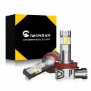 H8/H9/H11/H16共用 ledヘッドライト 爆光18000LM 新基準車検対応 ハイパワーG-XP LEDチップ搭載 9倍明るさUP 1:1ハロゲンサイズ DC12V車対応 ホワイト6500K 定電流回路搭載 長寿命 静音化冷却ファン付け ノイズ対策 日本語取扱説明書付き 左右分(2)