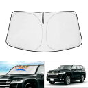 トヨタ ランドクルーザー 300系 フロントガラス サンシェード シェードカーテン マルチサンシェード Land Cruiser 2021年-現行 遮光 シェード 日よけ 車種専用 UVカット カスタムパーツ インテリア 内装パーツ 取付簡単 収納袋付(2)