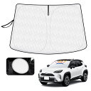 【5重構造】 トヨタ ヤリスクロス フロントサンシェード yaris cross R2.08-現行 車種専用 フロントガラス サンシェード シェードカーテン マルチサンシェード 折りたたみ 遮光 断熱 シェード 日よけ UVカット 車中泊(2)
