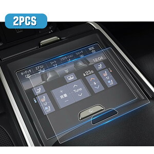 PET製フィルム 2024新型 トヨタ クラウンセダン 専用 リヤマルチオペレーションパネル 保護フィルム ディスプレイ フィルム Hydro抗ウイルス加工 汚れ防止 6H 貼付簡単 2枚入り クラウン セダン アクセサリー カスタム パーツ