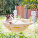 猫窓用ハンモック 折り畳み式 猫 ベッド 吸盤式 猫 ハンモック 窓掛け 猫ベッド 耐荷重18kg(50*36cm)取り付け簡単 取り外し可能(ジッパー設計) キャット日光浴 睡眠 運動 休憩 四季兼用(クリーム 肌触りの良い毛絨布)