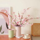 造花 桜の花 桜の枝 人工桜 さくら シルク 枯れない フェイク フラワー ホーム ウェディング オフィス デコレーション ピンク 6個セット 飾り 贈り物 (...