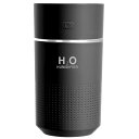 卓上 加湿器 小型 超音波式 静音 ナイトライト 強力 大容量 360ml USB アロマ 対応 ポータブル ミニ かしつき デスク オフィス 寝室 車 メーカー1年保証 ノーマル ( ブラック )