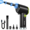 電動エアダスター、コードレスハンドヘルドエアーブロワー、無段変速、41000RPM、ポータブル充電式6000mAhバッテリー、コンピュータキーボード電子機器クリーニング用電動エアーダスター。