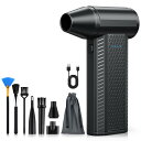 PSE認証圧縮空気ダスターキット-ブロワー-PCダスター電気-130000RPM-4000mAh大容量バッテリー 超強力 ブラシレスモーター Type-C充電式...