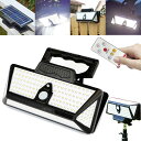 ソーラー センサーライト 屋外 防水 センサーライト ソーラーライト人感 屋外 IP65防水【穴あけ不要】クリップ式 センサーライト5種類設置方法 3色切替 調光機能 防犯ライト 足元灯 玄関照明 USB充電可 駐車場 庭 柵 側溝 壁 地震 津波 台風 防災対応
