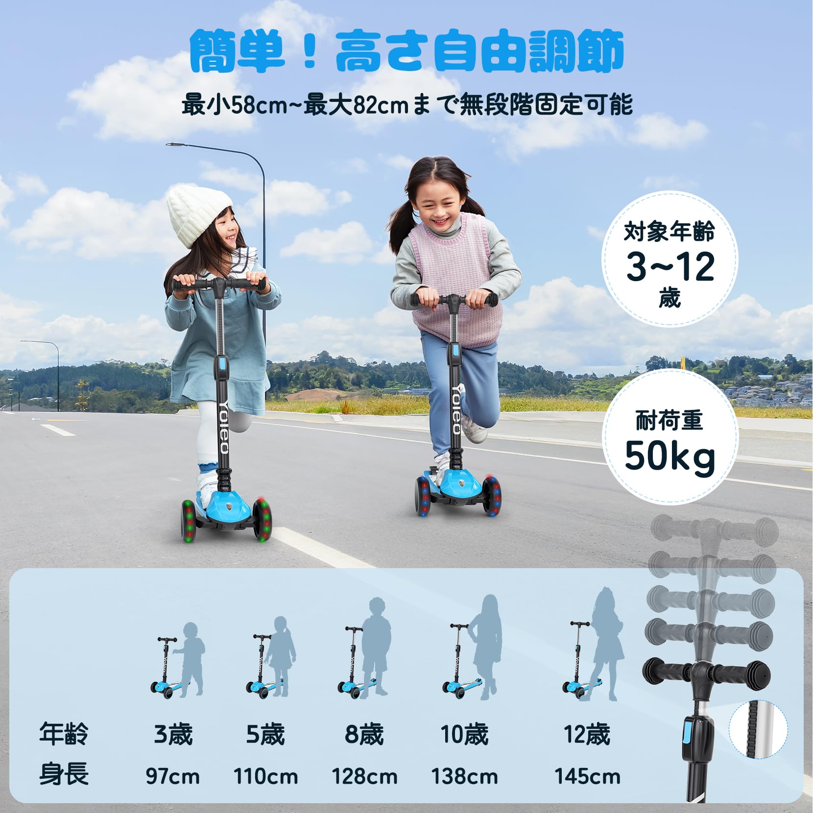 【無段階高さ調節x軽量で頑丈】 キックスクーター 折り畳み キックボード子供 三輪車 光るLEDタイヤ 後輪ブレーキ 3輪タイプ 方向転換 キックスケーター 誕生日プレゼント 完成品 コンパクト ギフト設定