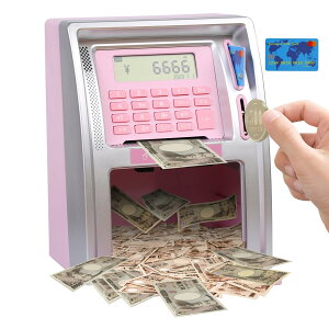 貯金箱 おもしろ ATMバンク 子供 面白い貯金箱 可愛い おしゃれ 小銭 札 500円玉100万可能 金額がわかる貯金箱 ピンク ファイナンシャルプランナー監修 多機能 ATM型 日本語ガイド付き ピンク