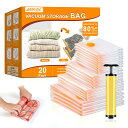 圧縮袋 布団圧縮袋 衣類圧縮袋(20枚セット S*4枚+M*4枚+L*4枚+XL*4枚+手巻き4枚 ハンドポンプ付き)掃除機不要 真空パック 収納袋 ふとん圧縮...