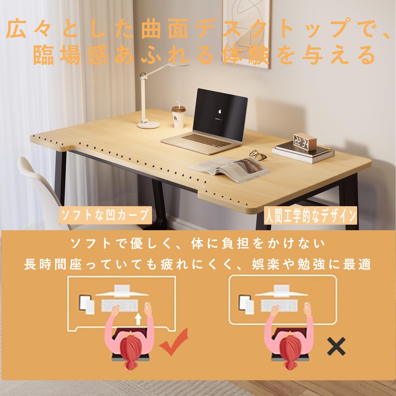 北欧 U型 デスク パソコンデスク 幅80/100cm×奥行50cm 組立簡単 シンプルワークデスク PC作業台 在宅勤務 リモートワーク用 おしゃれ kasukito-10012800 カシキド楽天市場店 サンプル画像3