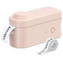 L1 ラベルプリンター ポケットサイズ コンパクト Bluetooth対応 専用アプリでデザインは自由自在 接続対応 Android iOS (16mm幅ホワイ...