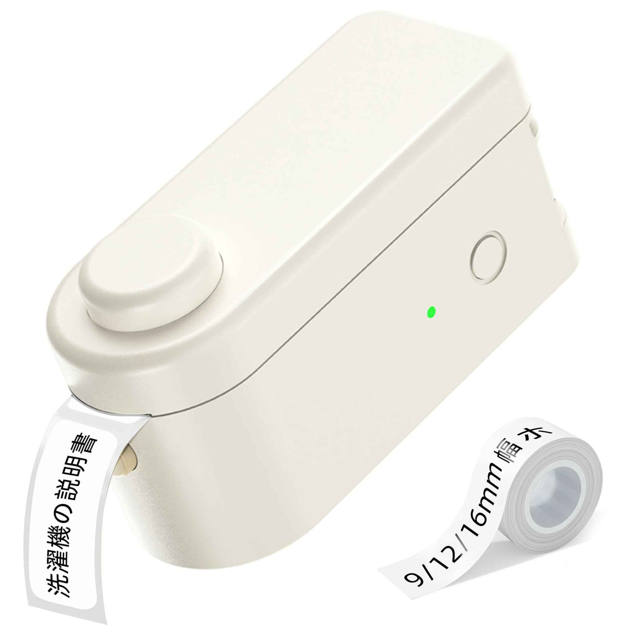 L1 ラベルプリンター ポケットサイズ コンパクト Bluetooth対応 専用アプリでデザインは自由自在 接続対応 Android iOS (16mm幅ホワイトテープ付き)
