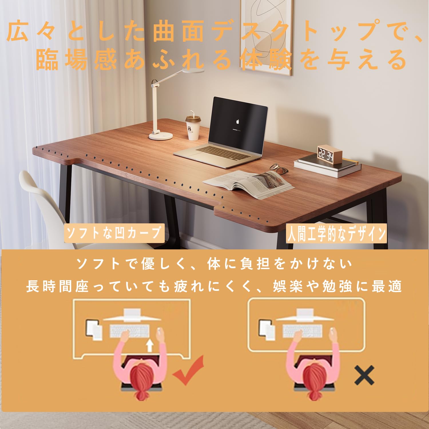 北欧 U型 デスク パソコンデスク 幅80cm 幅100cm 奥行50cm 組立簡単 シンプル ワークデスク PC作業台 在宅勤務 リモートワーク用 おしゃれ 勉強机 kasukito-10012857 カシキド楽天市場店 サンプル画像3