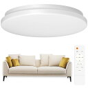 【節電対策】 LEDシーリングライト 6~8畳 36W 3600lm 調光調色照明器具 天井 LEDライト リモコン付き OFFタイマー メモリ機能 常夜灯モード PSE認証 日本語取扱説明書付