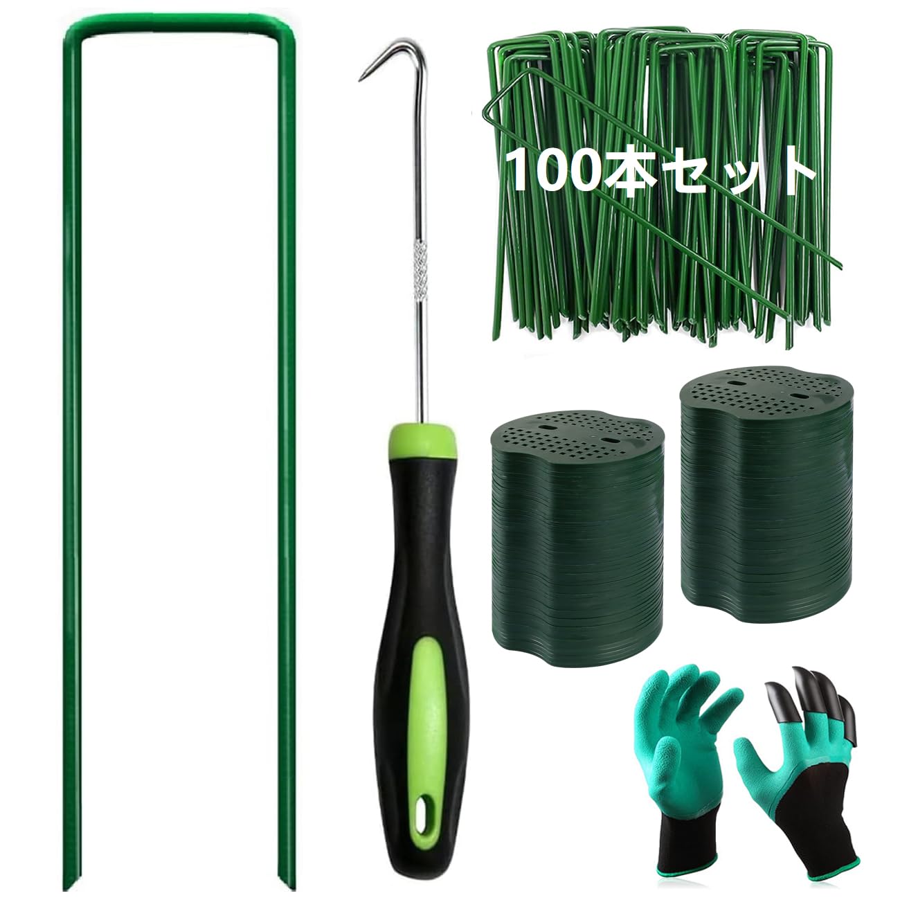 人工芝 ピン 防草シート 固定ピン 押さえピン U字ピン 芝生 U字釘 シートピン （100セット）のサムネイル