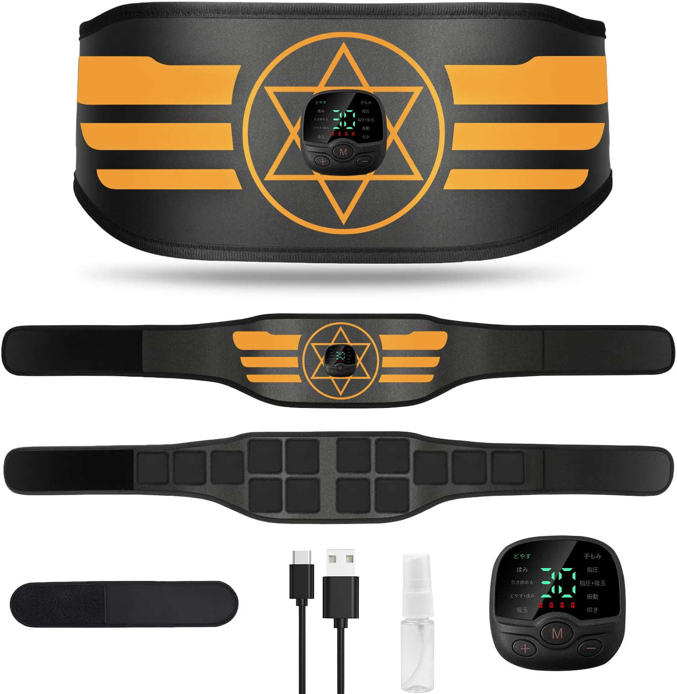EMS 腹筋ベルト【ジェルシート不要 延長ベルト追加】10種類モード 14枚伝導布 30段階強度 腹筋マシン 筋トレ 腹筋 トレーニング 男女兼用 USB充電式 液晶表示 日本語説明書