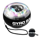 パワーボール オートスタート機能 握力 ボール LED発光 スナップボール 手首 前腕 筋トレ 握力 トレーニング ストラップ付き