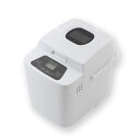 全自動 ホームベーカリー パン焼き器 超高速モード 1斤?1.5斤対応 糖質オフパンコース 選べる19メニュー レシピ付き 餅つき機 全粒粉 米粉 うどん ヨー...