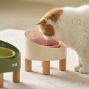 ペット用 高さ調整可能 こぼれ防止 セラミック食器 木製スタンド付き(猫小型犬対応) (桜絹)