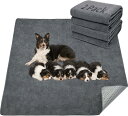 【2枚セット】犬 猫用洗えるペットシーツ 繰り返し使える犬用おしっこマット ペットマット 漏れにくさ 噛み耐性 速乾 消臭 介護 制菌 超吸収 (182*182cm グレー)