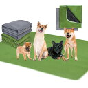【2枚セット】犬 猫用洗えるペットシーツ 繰り返し使える犬用おしっこマット ペットマット 漏れにくさ 噛み耐性 速乾 消臭 介護 制菌 超吸収 (150*90cm グレー+グリーン)