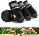 犬靴 犬用ブーツ ドッグシューズ 春夏用 軽量通気 メッシュ 抗菌防臭 吸水速乾 2重ストラップ 履かせやすい 脱げにくい 肉球保護 滑り止め 耐久性ゴム底 散歩 雨の日 防水 介護 傷舐め防止 夜間反射テープ付 小&中&大型犬 8サイズ 4個セット (ブラック 3#)