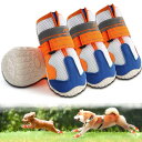 犬靴 犬用ブーツ ドッグシューズ 春夏用 軽量通気 メッシュ 抗菌防臭 吸水速乾 2重ストラップ 履かせやすい 脱げにくい 肉球保護 滑り止め 耐久性ゴム底 散歩 雨の日 防水 介護 傷舐め防止 夜間反射テープ付 小&中&大型犬 8サイズ 4個セット (オレンジ 2#)