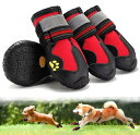 犬靴 犬用ブーツ ドッグシューズ 春夏用 軽量通気 メッシュ 抗菌防臭 吸水速乾 2重ストラップ 履かせやすい 脱げにくい 肉球保護 滑り止め 耐久性ゴム底 散...