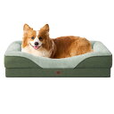 犬 ベッド ペット 犬用ベッド 洗える 防水 猫 ベッド 高反発 M 中型犬 大型犬 クッション 取り外せるカバー 滑り止め (グリーン 89x56x16.5c...