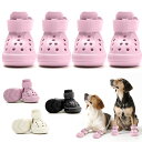 犬靴 犬用ブーツ ドッグシューズ 犬用サンダル 春夏用 軽量通気 メッシュ 抗菌防臭 柔らかく快適 履かせやすい 脱げにくい 肉球保護 滑り止め 散歩 雨の日 防水 介護 傷舐め防止 夜間反射テープ付 小&中&大型犬 8サイズ 4個セット (ピンク 3#)