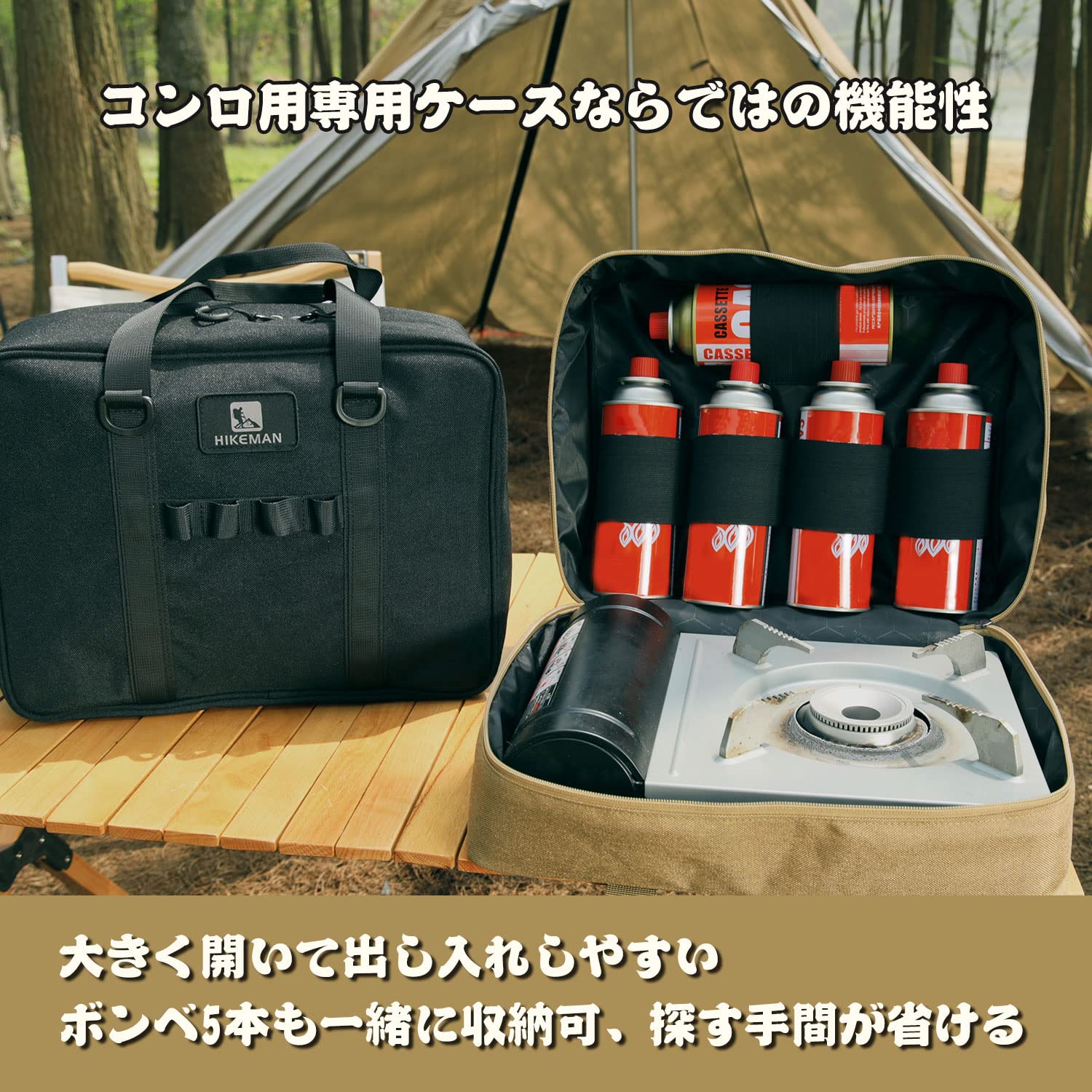 カセットコンロ収納ケース ガスボンベ 同時収納 クッション入り マルチコンテナボックス 多機能 底部ゴム足付き 900Dオックスフォード生地 自立型 アウトドア BBQ ソロキャンプ キャンプ用品 (カーキ) kasukito-10014213 カシキド楽天市場店 サンプル画像2