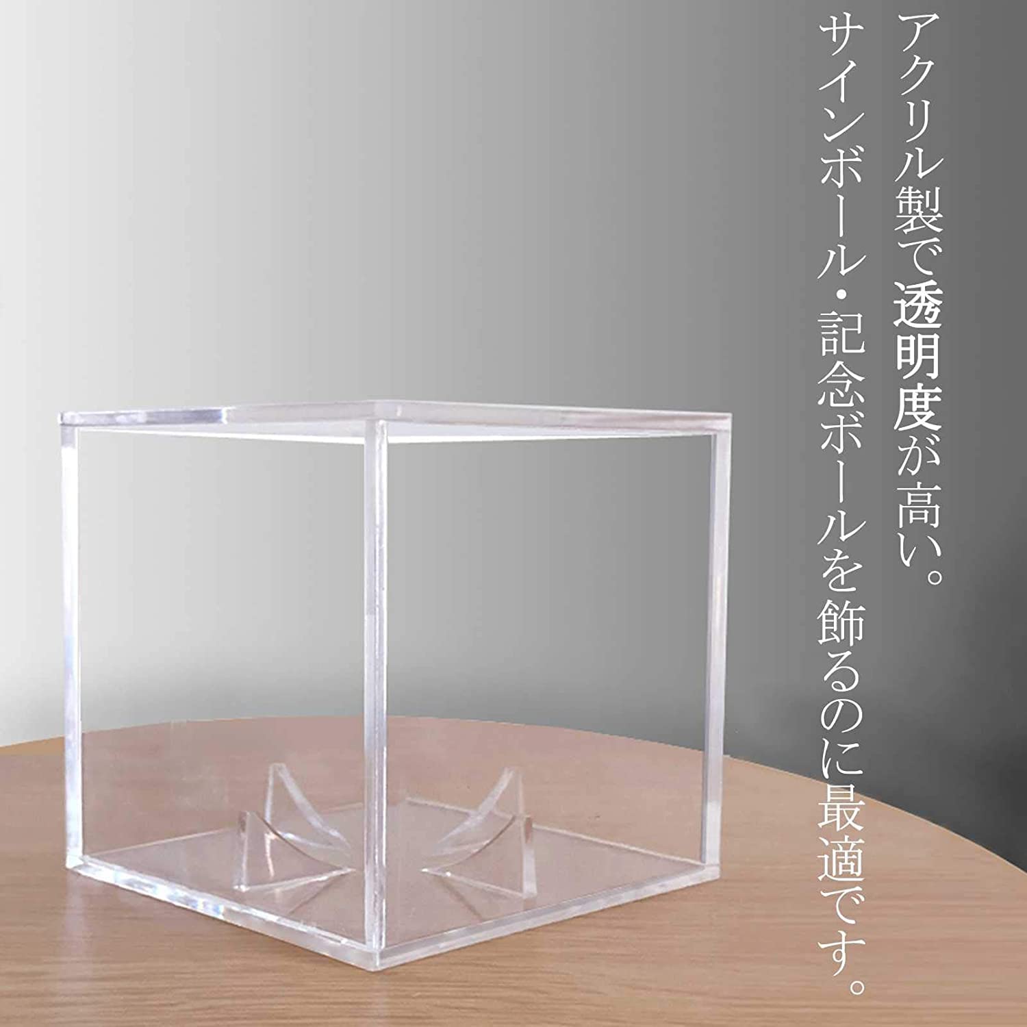 サインボールケース 6個セット 野球ボールケース サインボール 野球 ホームランボ...