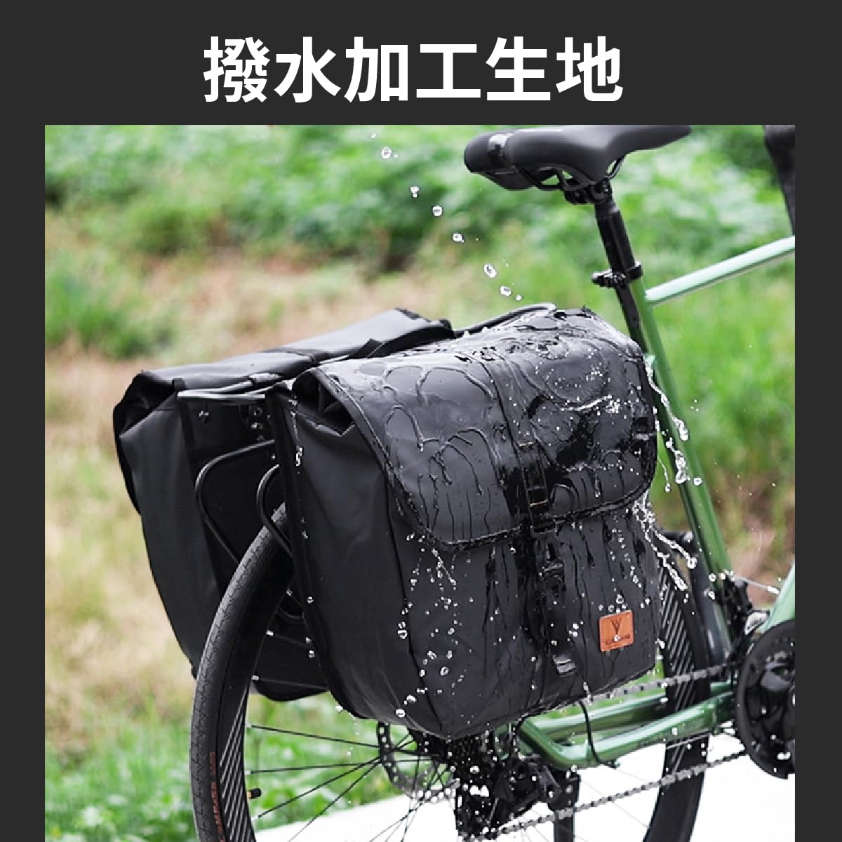 カシキド楽天市場店の20L大容量パニアバッグ 自転車 リアバッグ 防水自転車 サイドバック 耐磨耗性に優れ長期使用可能で 強固に固定され落下しません（黒 2個）｜アングル3