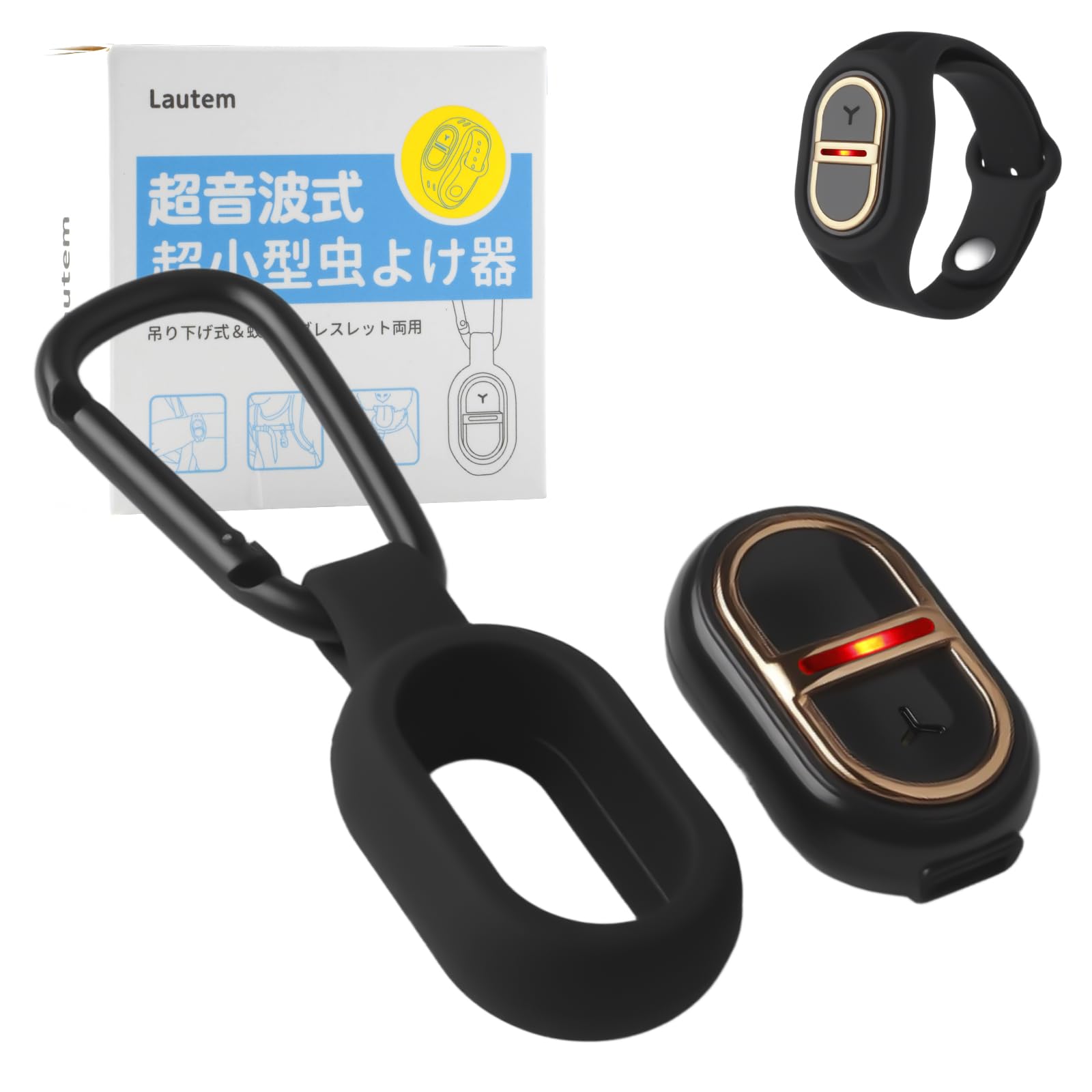 セット内容】本体*1、バンド*1、ラバーカバー*1、キーホルダー*1、充電ケーブル*1、日本語取扱説明書*1。虫が嫌がる7種の音】当社の小型虫よけ器は超音波周波数を採用して、360°全方向まで超音波を送信して、蚊などの嫌がる音をまねることで、蚊は不安のために逃げます。効果範囲は最大約30mで、虫が嫌がる7種の音は、それぞれ異なる色の指示ランプがあります。物理的な蚊よけ器なので、薬剤不使用で、無毒、無臭で、より安全で、より効果的で、より環境に優しいです。ワンボタン簡単操作＆長時間稼動】タッチボタンに触れるだけの簡単操作です。タッチボタンを約2秒触り続けると電源がON/OFFになり、タッチごとに一つの音モードに切替えます。さらに一度のフル充電で6日間連続使用が可能。ご注意：第七種の音はスリープモートで、無音です。指示ランプは紫色です。証実験済み&より安心安全】虫に関する長年の研究を通じて、音波に非常に敏感であり、特定の周波数の音波が知覚システムに効果的に干渉することを発見しました。周囲の音波の周波数を変え、虫が嫌がる周波数25Hz〜50kHzの7種類の音を発信します。本製品は薬剤不使用で、無毒、無害で、CE認定認証を取得！化学物質を一切使用しないので、赤ちゃんやペット、臭いや肌が敏感な方にも最適。一台多役＆幅広い用途】蚊よけブレスレットとしてだけでなく、吊り下げ虫よけ器としてご利用いただけます。超軽量＆IPX4防水レベルで、屋内や、アウトドア、キャンプ、登山、ハイキング、ジョギング、公園等様々なシーンで活躍！大切なご家族、お子様やペットを守る新しい虫よけツールです。見えない「音の盾」で虫をガード！！