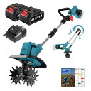 耕運機 家庭用 充電式耕うん機 (耕幅255mm/耕深220mm)2個4Ahバッテリー 18v互換 850W強力ブラシレスモーター 電動 ミニ耕運機 小型 軽量...