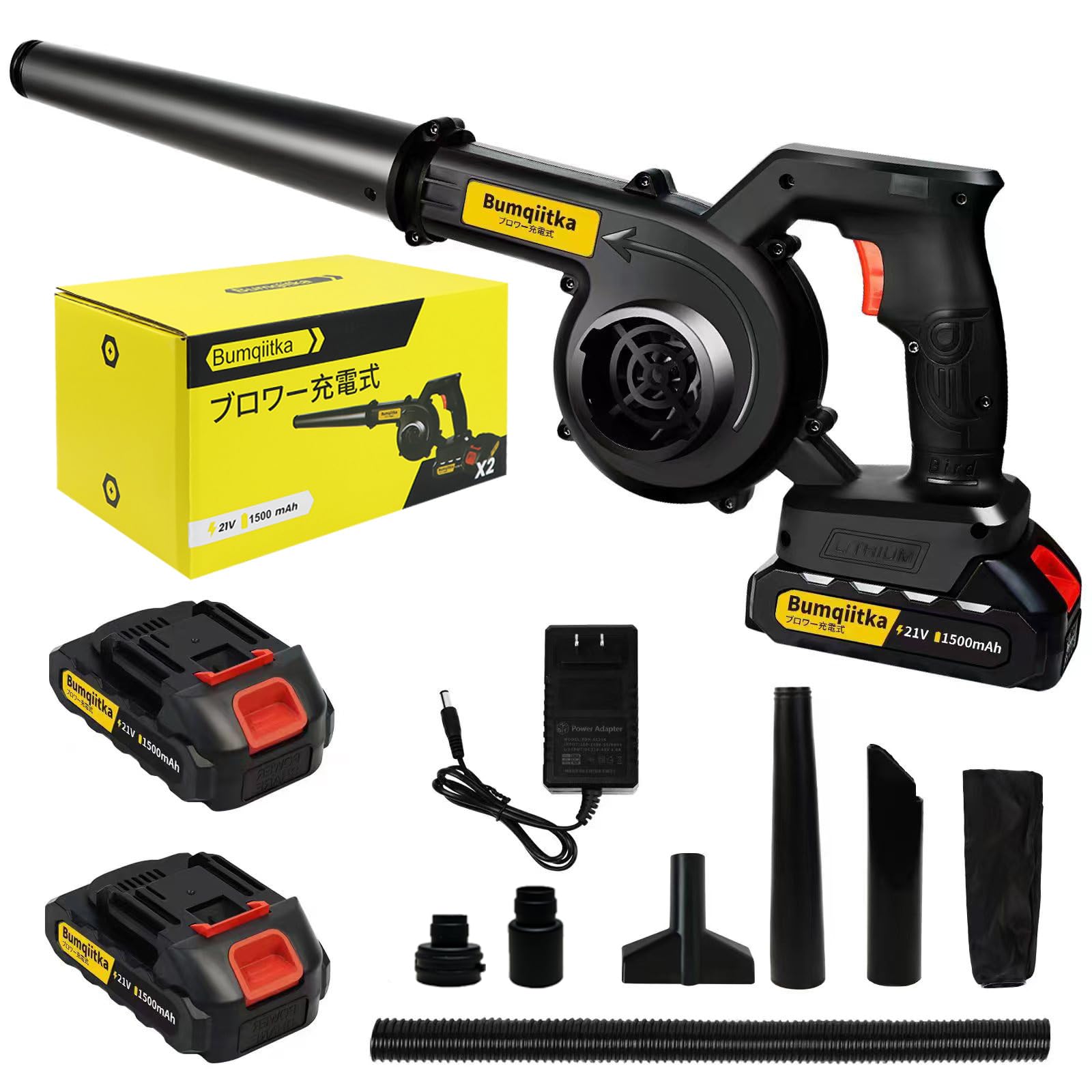 ブロワー 洗車 ブロアー 充電式 大容量バッテリ一2個搭載 電動ブロワー 強力 小型 掃除機 集塵機 送風と集じんの1台2役 落ち葉の吹き飛ばし 庭掃除 洗車後の水滴吹き飛ばし 軽量 低騒音 マキタ18Vバッテリー対応可能 日本語取扱説明書付き