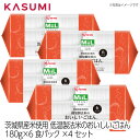 【送料無料】アイリスフーズ×MiiL 茨城県産米使用 低温製法米のおいしいごはん お茶碗約1.2配分180g×6パック×4セット 非常食 保存食 長期保存 キャ...