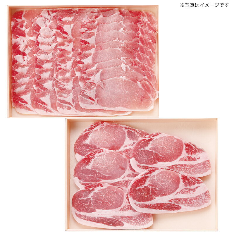 いばらき地養豚 ロースしゃぶしゃぶ&トンテキセット 国産豚 ブランド豚 茨城県産 ロース肉 しゃぶしゃ..