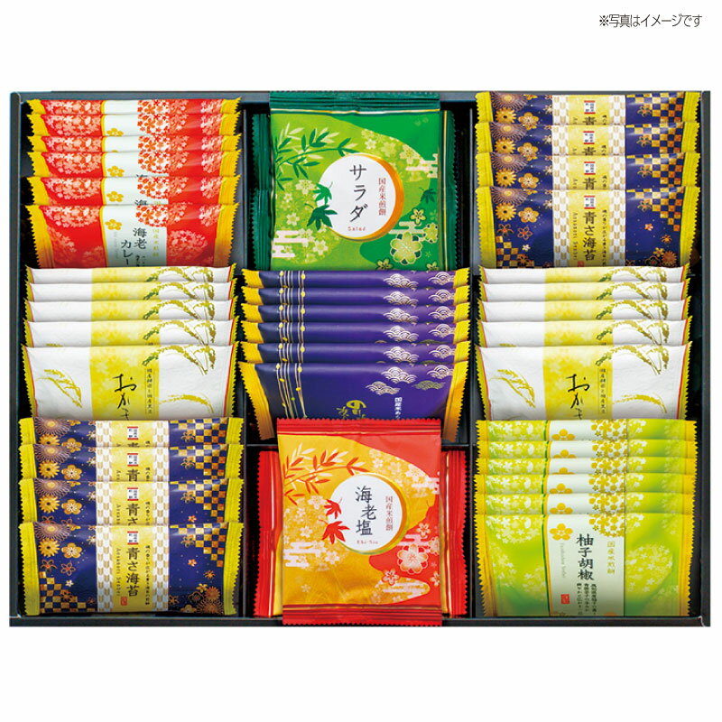 金澤兼六製菓 おいしさいろいろ RGN-50R 和洋菓子 詰め合わせ スイーツ ギフト 焼き菓子 ドーナツ アソ..