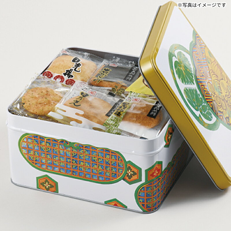 栃木県日光市 石田屋 甚五郎 詰合せ缶 御歳暮 お歳暮 箱詰 詰め合わせ 冬ギフト 個包装 和菓子 茶菓子 和菓子ギフト 手土産 老舗 贈答用 お取り寄せ 取り寄せ 和菓子詰合せ 親戚 出産祝い 出産内祝い 内祝い 長寿 法事 引き菓子 和菓子詰め合わせセットのサムネイル