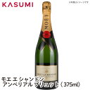 yzG G Vh AyA ubg [t] MOET&SHANDON MOET IMPERIAL CHAMPAGNE Xp[NOE375ml C p yY wine