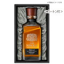 【送料無料】ザ・ニッカ NIKKA WHISKY THE NIKKA 700ml 数量限定販売 専用カートン付 nikka カスミのお酒 アルコール 酒 alcohol ジャパニーズウィスキー japanese whiskey 手土産 ご自宅用 おすすめ ●商品の取り扱いには十分注意しておりますが、ラベルや外箱に傷が付く場合があります。商品品質に問題が無い場合は返品・交換はお受けできません。