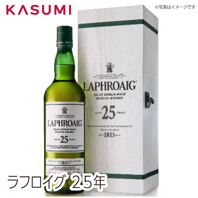 楽天カスミSHOP　楽天市場店【送料無料】ラフロイグ 25年 カスクストレングス LAPHROAIG ISLAY SINGLE MALT SCOTCH WHISKY AGED25YEARS シングルモルト スコッチ サントリー お酒 アルコール ウィスキー スコットランド 手土産 ご自宅用