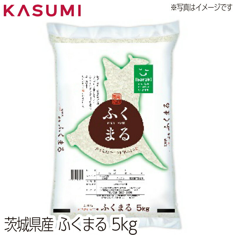 全国お取り寄せグルメ茨城米No.15