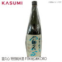 yzxvS@ʏĎ 錧YЂ100%gp FUKUGOKORO { sake japanesesake  yY