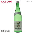 yze@Ď kikumori junmaishu LN W}CV { sake japanesesake  yY